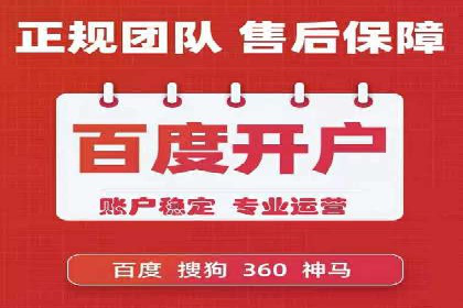 今日头条信息流案例：内容创作者如何通过信息流获得收益